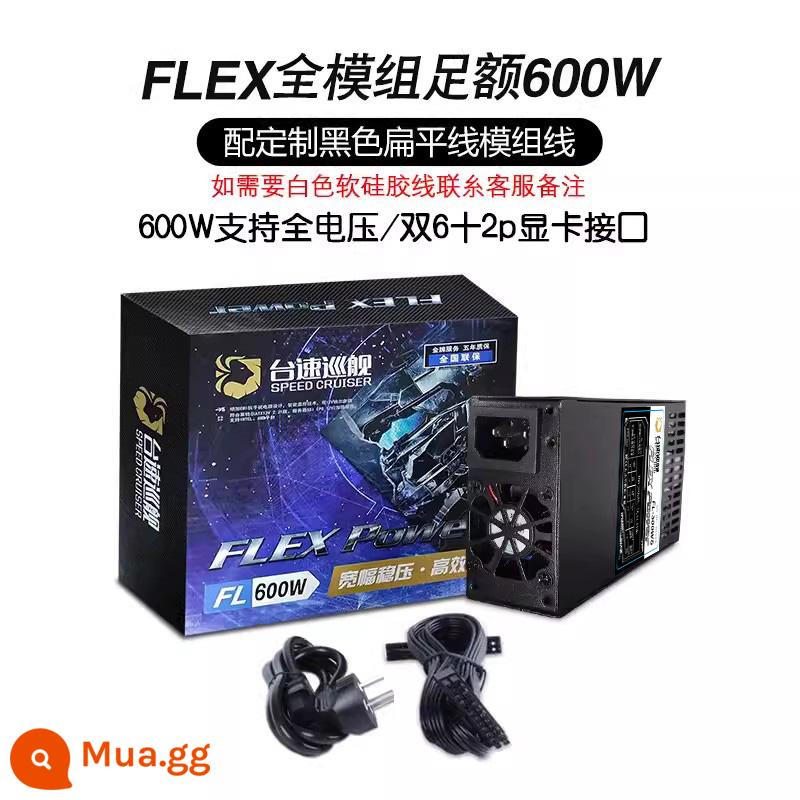 Miễn phí vận chuyển mới ổn định đầy đủ mô-đun ENP 7025B FLEX nhỏ nguồn điện 1U định mức 500 W câm độc lập card màn hình - FL-600WS mô-đun đầy đủ bộ nguồn nhỏ 1U/FLEX