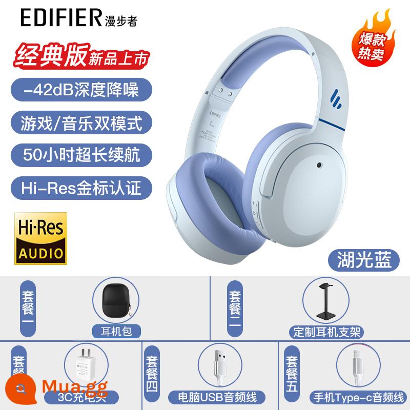 Tai nghe Bluetooth không dây cài đầu Edifier W820NB chống ồn chủ động 2023 mới thời lượng pin siêu dài cho bé trai và bé gái - Cái hồ màu xanh