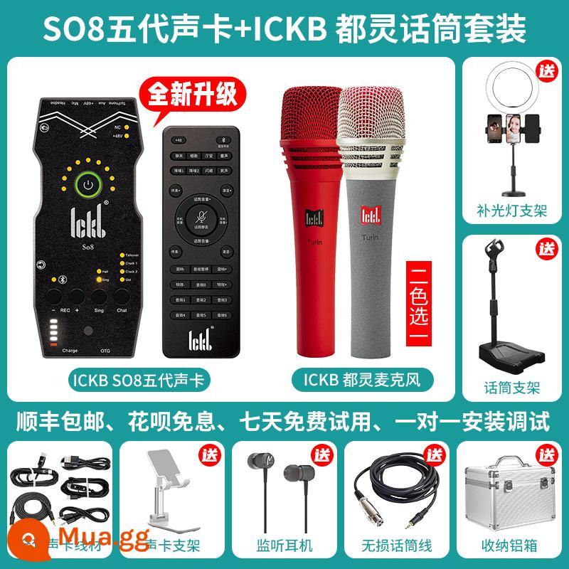 ickb so8 card âm thanh thế hệ thứ năm ca hát điện thoại di động máy tính đặc biệt phổ neo hát karaoke thiết bị phát sóng trực tiếp ngoài trời trọn bộ micro thu âm bộ micro không dây rung tay nhanh tạo tác - Card âm thanh Ickb so8 + Bộ micro ICKB Turin