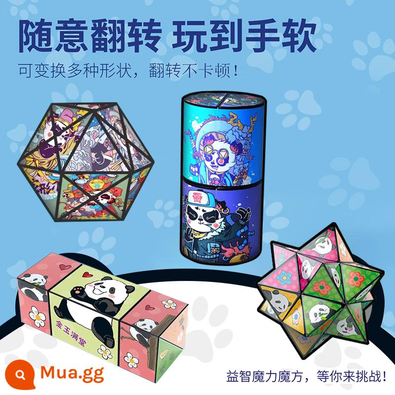 Khối Lập Phương Rubik Vô Hạn Gấu Trúc Hình Học Gấp Lật 3D Bị Biến Dạng Khối Xây Dựng Giải Nén Giáo Dục Trẻ Em Ba Chiều Đồ Chơi Nhỏ - Khối ma thuật kết hợp thú vị [Gói bốn]