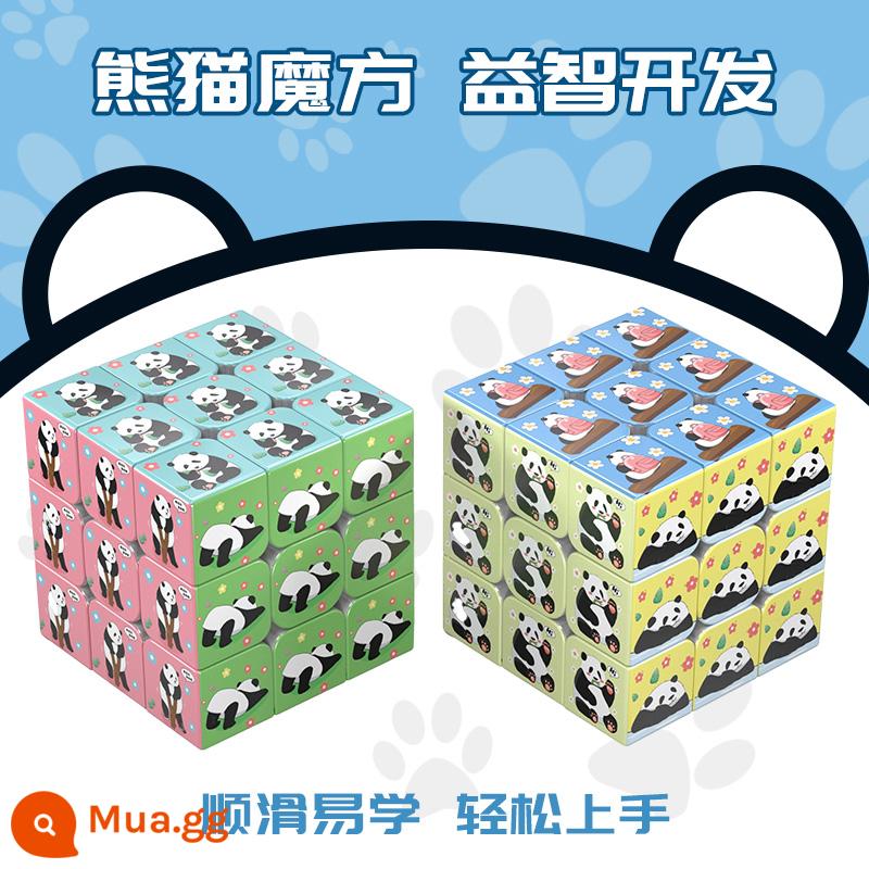 Khối Lập Phương Rubik Vô Hạn Gấu Trúc Hình Học Gấp Lật 3D Bị Biến Dạng Khối Xây Dựng Giải Nén Giáo Dục Trẻ Em Ba Chiều Đồ Chơi Nhỏ - Panda Huahua [một bộ] phiên bản đục lỗ lưới chín ô vuông