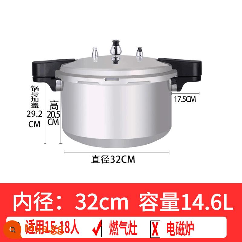 Wanbao nồi áp suất gas gia dụng nồi áp suất đa năng thương mại chống cháy nổ mini 1/4/8/20/40/người - Thẳng 32cm (model gas) [14.6L phù hợp cho 15-20 người]