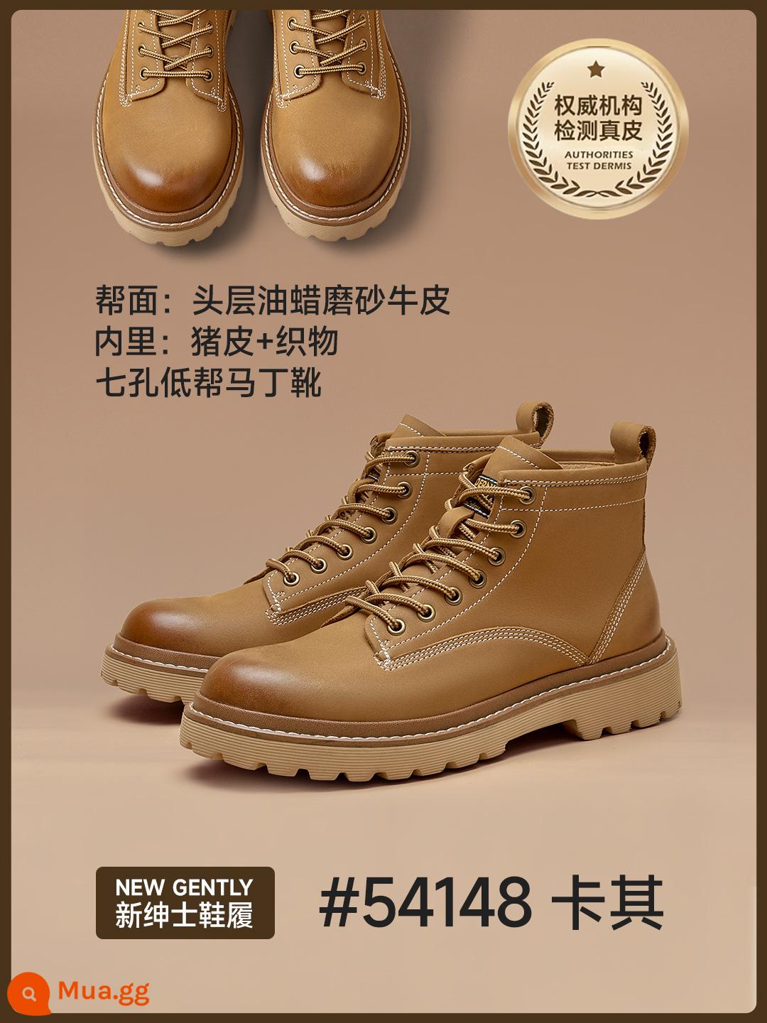 Beautoday Bt Martin Boots Giày nam Giày Giày Retro American Giày da Boots Round Head Style Phong cách giữa - điểm kaki