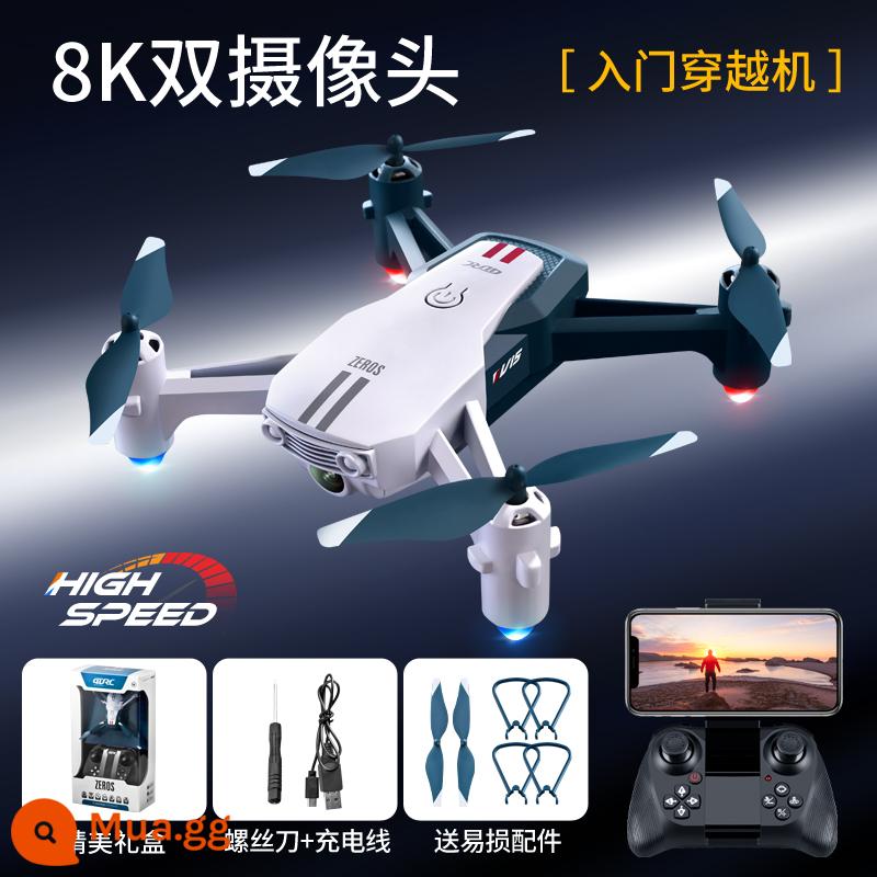 Camera trên không UAV chống rơi máy bay không người lái điều khiển từ xa đồ chơi trẻ em nhập cảnh đua xe vượt máy giao hàng năm mới - Racing [Camera kép 8K] Cài đặt độ cao thông minh + quay lại bằng một cú nhấp chuột