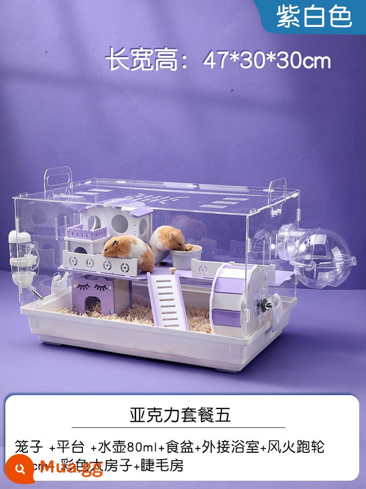 Lồng hamster nhỏ acrylic trong suốt ngôi nhà đặc biệt giá rẻ lớn quá khổ biệt thự gấu vàng nguồn cung cấp đầy đủ - [Đặc Biệt Cho Gấu Vàng] Acrylic 47 Gói Lồng Cơ Bản 5 Màu Trắng Tím