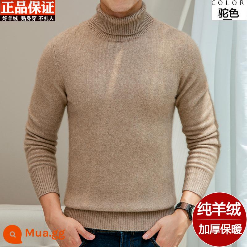 Áo len cashmere của Henngyuanxi - lạc đà cao cổ