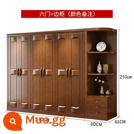 Tủ quần áo gỗ rắn Trung Quốc -Phong cách đầy đủ gỗ hiện đại Tủ quần áo tối giản - Sáu cửa + tủ phụ Những lưu ý về hướng tủ phụ