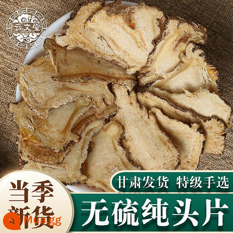 Gansu Minxian toàn bộ lát bạch chỉ 500g bột bạch chỉ hoang dã cao cấp đích thực Danggui Thuốc thảo dược Trung Quốc cửa hàng chính thức - Rễ bạch chỉ 30g [gói nếm]