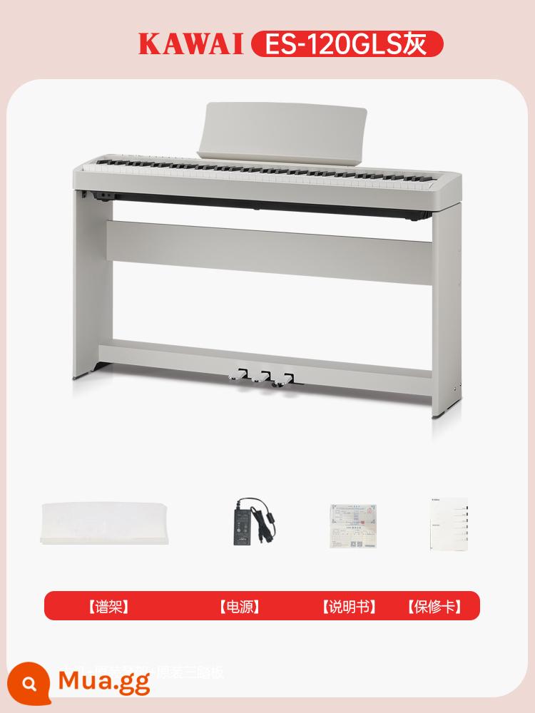 Bàn phím điện tử kỹ thuật số KAWAI ES110/120 Đàn piano điện tử cầm tay búa nặng 88 phím dành cho người mới bắt đầu - ES120 màu xám nhạt