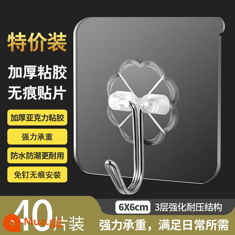 Móc treo tường viscose mạnh mẽ treo tường chịu lực hút liền mạch giá đỡ móng tay nhà bếp không cần móc dính dính móc - Ưu đãi đặc biệt: Keo dán dày [40 miếng]