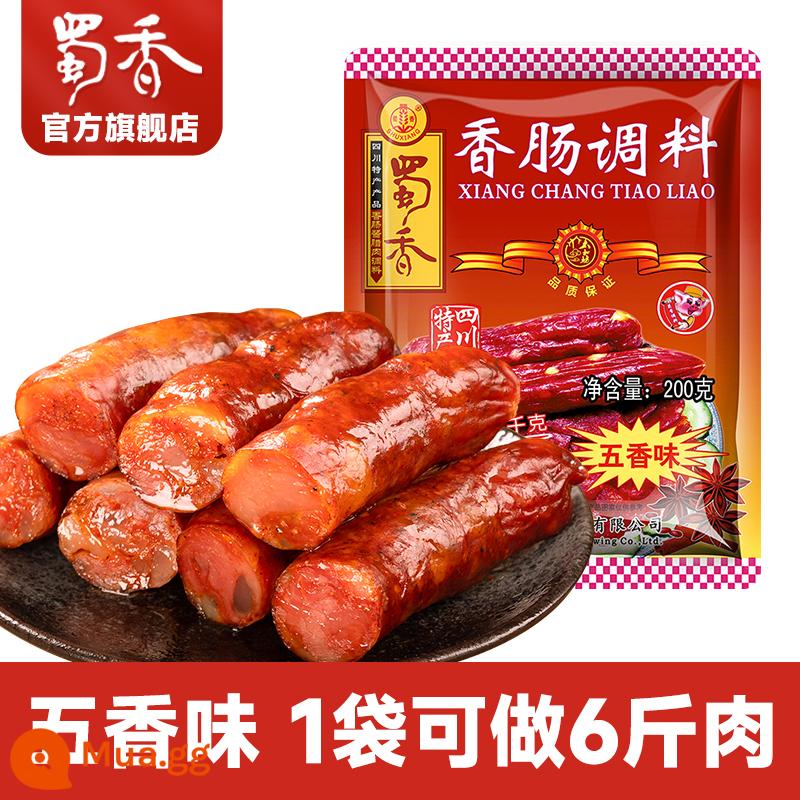 Nêm xúc xích cay của Sichuan Sichuan, gia vị xúc xích Quảng Đông đặc biệt, gia vị xúc xích tự làm - [Năm vị] Gia vị xúc xích 200g*1 túi (mặn nhưng không cay)