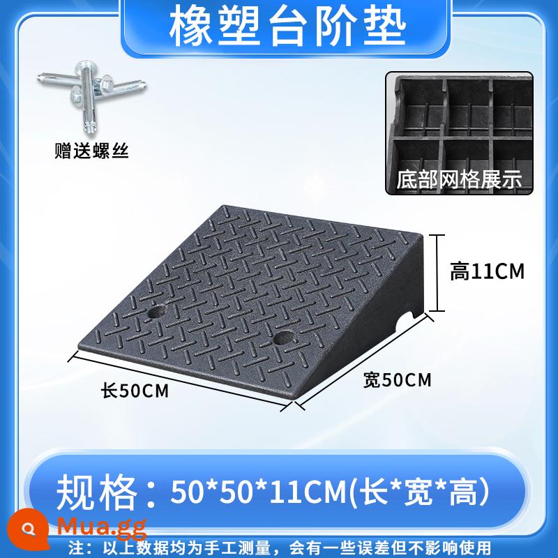 Đường răng bước đệm dốc đệm cao su ô tô leo dốc tam giác đệm ngưỡng đường dọc dốc vành đai giảm tốc - 50*50*11