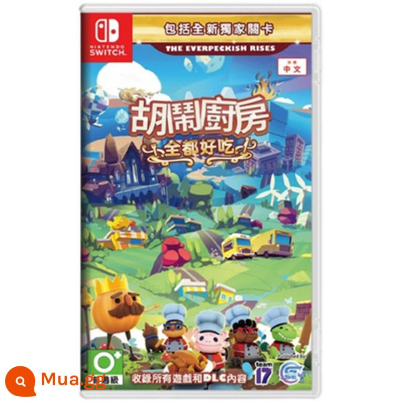 Nintendo Switch Thẻ trò chơi thứ hai với NS Alzus Star's Kabelida Legend Recycling Belt - tím nhạt