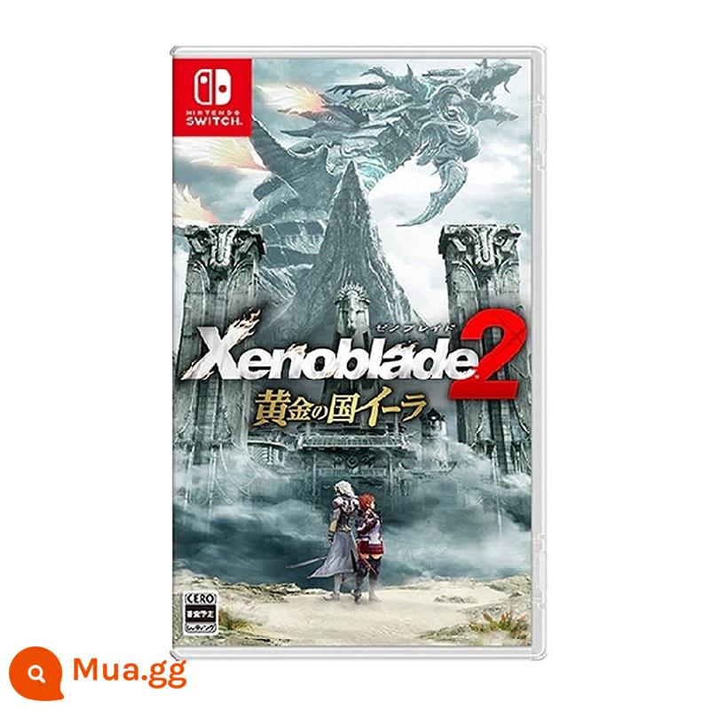 Nintendo Switch Thẻ trò chơi thứ hai với NS Alzus Star's Kabelida Legend Recycling Belt - Vải kaki màu thẫm