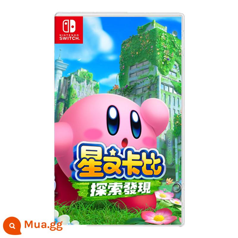 Nintendo Switch Thẻ trò chơi thứ hai với NS Alzus Star's Kabelida Legend Recycling Belt - Khám phá Kirby