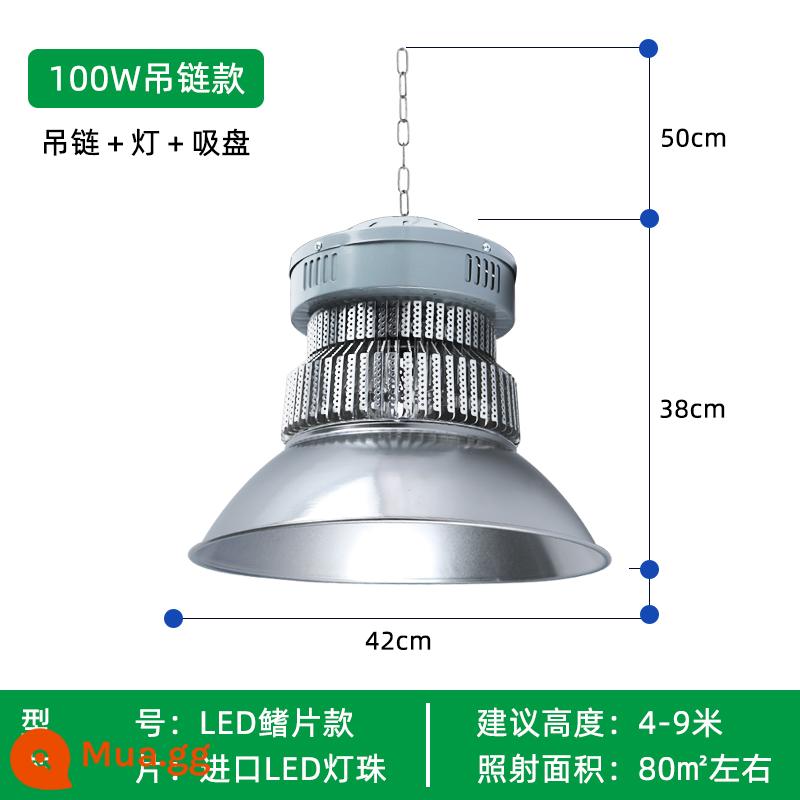 Yaming Chiếu sáng đèn led công nghiệp và khai thác mỏ màu đen 100w200w400 watt nhà xưởng nhà máy chiếu sáng đèn chùm trần - Đèn bạc công nghiệp và khai thác mỏ ánh sáng trắng 100W (có dây treo + giác hút) Yaming chính hãng bảo hành chất lượng 5 năm