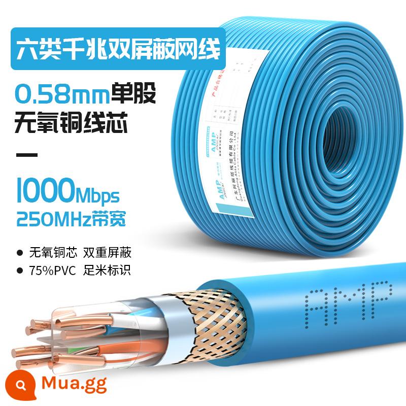 Hơn 6 6 Danh mục Gigabit Kỹ thuật máy tính Trang chủ Mạng Home -Màn hình bằng đồng không tự do Giám sát ngoài trời Mạng CAT6 300 mét - [Mô hình kỹ thuật che chắn màn hình kép SFTP] Đồng loại 6 Gigabit không có oxy 0,58 Màu xanh lam