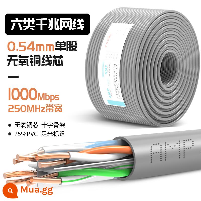 Hơn 6 6 Danh mục Gigabit Kỹ thuật máy tính Trang chủ Mạng Home -Màn hình bằng đồng không tự do Giám sát ngoài trời Mạng CAT6 300 mét - [Mô hình kỹ thuật cải tiến nhà tiêu chuẩn quốc gia] UTP loại 6 Gigabit không có oxy 0,54 màu xám