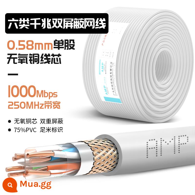 Hơn 6 6 Danh mục Gigabit Kỹ thuật máy tính Trang chủ Mạng Home -Màn hình bằng đồng không tự do Giám sát ngoài trời Mạng CAT6 300 mét - [Mô hình kỹ thuật che chắn màn hình kép SFTP] Đồng loại 6 Gigabit không có oxy 0,58 màu xám