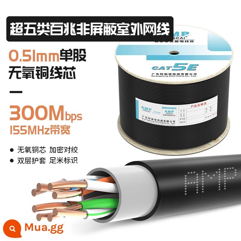 Hơn 6 6 Danh mục Gigabit Kỹ thuật máy tính Trang chủ Mạng Home -Màn hình bằng đồng không tự do Giám sát ngoài trời Mạng CAT6 300 mét - [Mô hình kỹ thuật chặn nước ngoài trời] Đồng không chứa oxy UTP loại 5 0,51 Đen