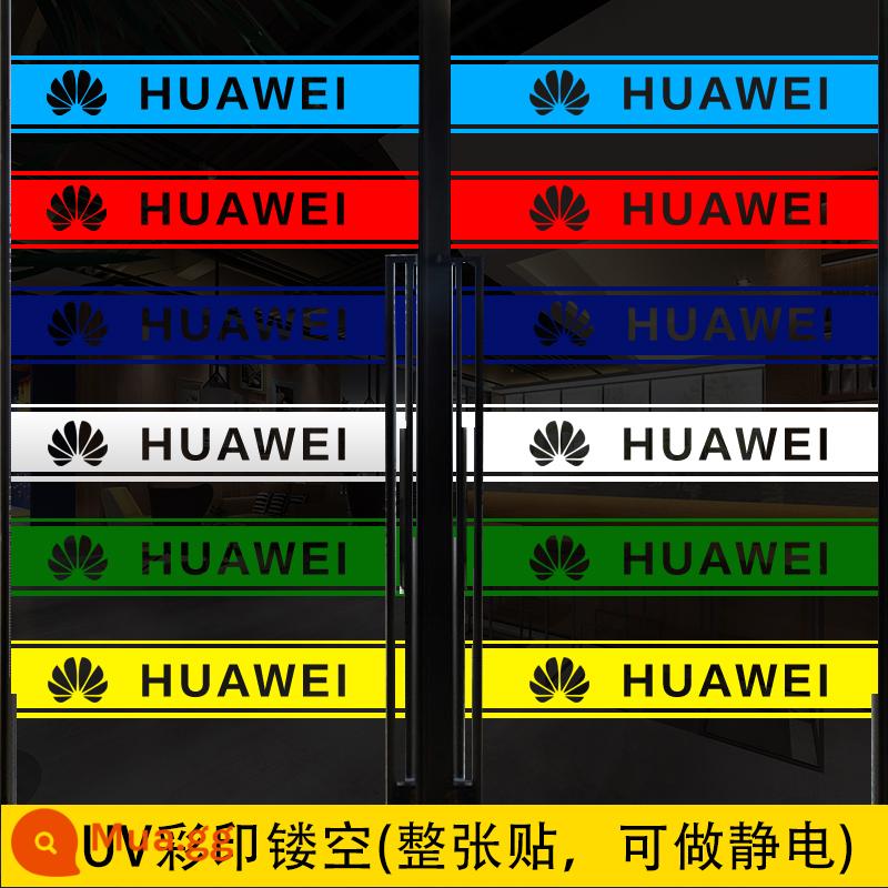Dán kính văn phòng vòng eo dán dải chống va chạm từ quảng cáo tùy chỉnh cửa trượt dán công ty kính mờ phim - In màu UV rỗng