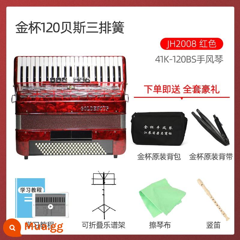 Golden Cup Tay -Phong cách nhạc cụ piano 2021 Mô hình mới 60/96/120 Bass Three -four Row Spring Junior Excul - 120 bass ba hàng lò xo 41 phím màu đỏ JH2008 + gói quà tặng