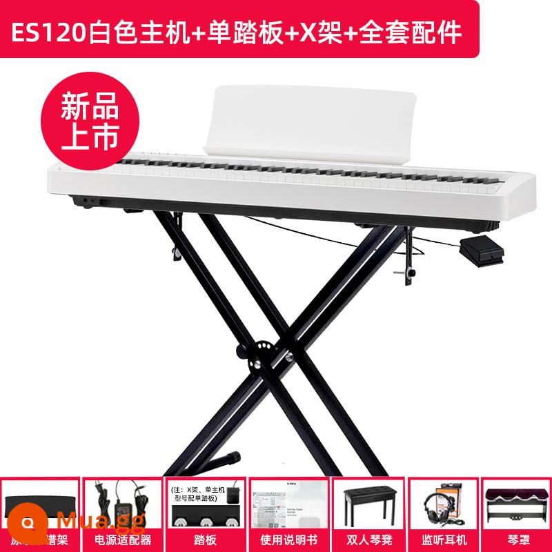 Đàn organ điện tử Kawai Đàn organ điện tử đàn piano cầm tay 88 phím Kawai ES110/ES120 Kawaii - Bộ phận chính màu trắng ES120 + bàn đạp đơn + khung hình chữ X + bộ phụ kiện đầy đủ