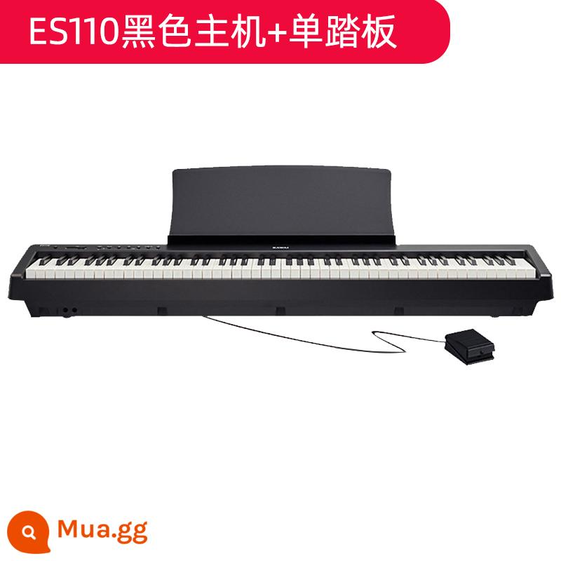 Đàn organ điện tử Kawai Đàn organ điện tử đàn piano cầm tay 88 phím Kawai ES110/ES120 Kawaii - Bộ phận chính màu đen ES110 + bàn đạp đơn