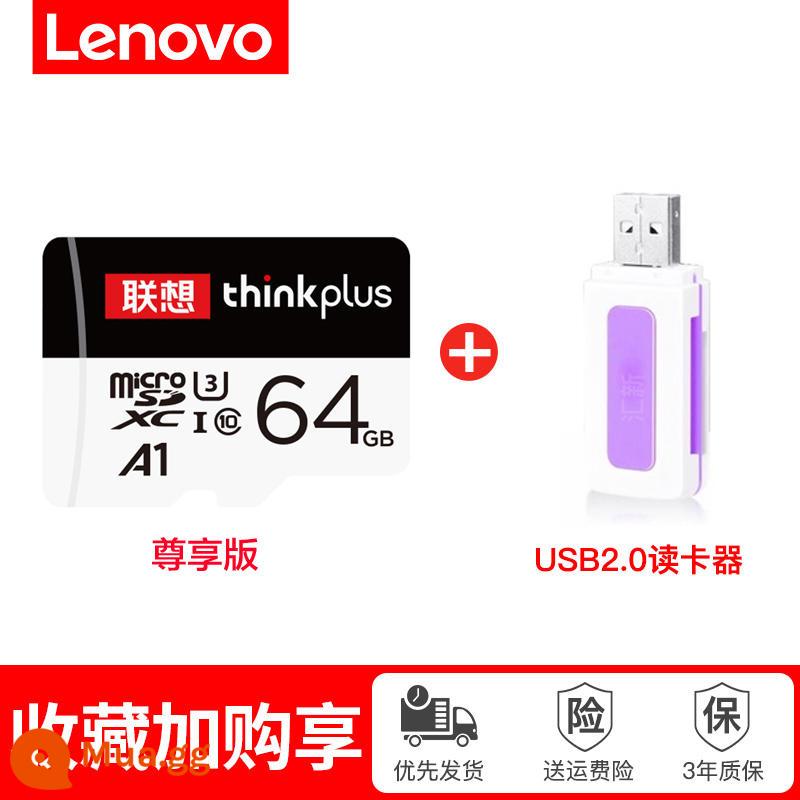 Thẻ nhớ lenovo 64g thẻ tf thẻ micro sd thẻ nhớ điện thoại di động lái xe ghi giám sát ống kính chụp ảnh - Phiên bản độc quyền 64G + Đầu đọc thẻ 2.0 [Hộp đựng thẻ SD miễn phí]