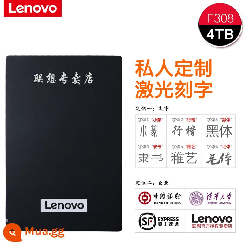 Ổ cứng di động Lenovo 2t có thể mã hóa ổ cứng F308 usb3.0 tốc độ cao tương thích với Apple mac ổ cứng di động 4t máy tính xách tay máy tính để bàn gắn ngoài ổ cứng di động gắn ngoài 1t - F309-4TB (đen mờ) [tùy chỉnh riêng]