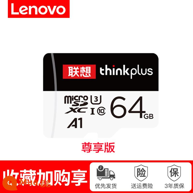 Thẻ nhớ lenovo 32g thẻ tf thẻ micro sd thẻ nhớ điện thoại di động lái xe ghi giám sát ống kính chụp ảnh - 64G [Phiên bản độc quyền] Giám sát/ghi hình đa năng + ngăn chứa thẻ SD miễn phí