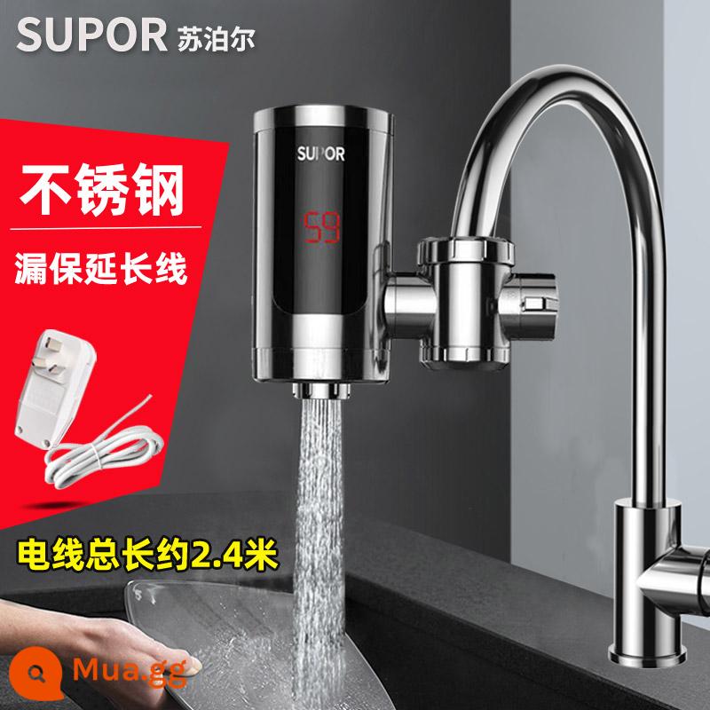 Supor điện vòi nước nóng tức thời làm nóng nhanh bếp kho báu máy nước nóng hộ gia đình overwater sưởi ấm miễn phí lắp đặt - Model thép không gỉ + dây nối dài chống rò rỉ