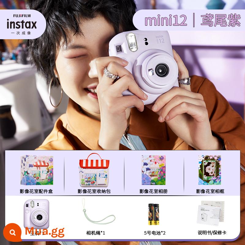 Fuji trông giống như một camera mini11 camera mini dễ thương quà tặng sinh viên với camera làm đẹp - Lilac mini12 mống mắt màu tím