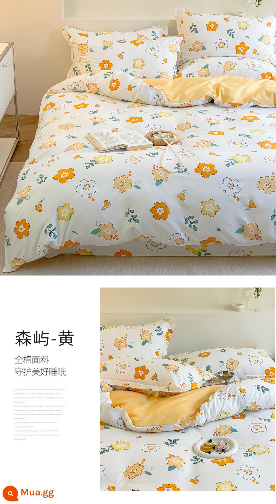 Vỏ chăn bông nguyên chất 100 cotton nguyên chất một mảnh 150x200 vỏ chăn bông ký túc xá sinh viên đơn bộ ba mảnh mới đôi 1.8 - Senyu-Vàng [không vón cục, không phai màu, mềm mại và thân thiện với da]