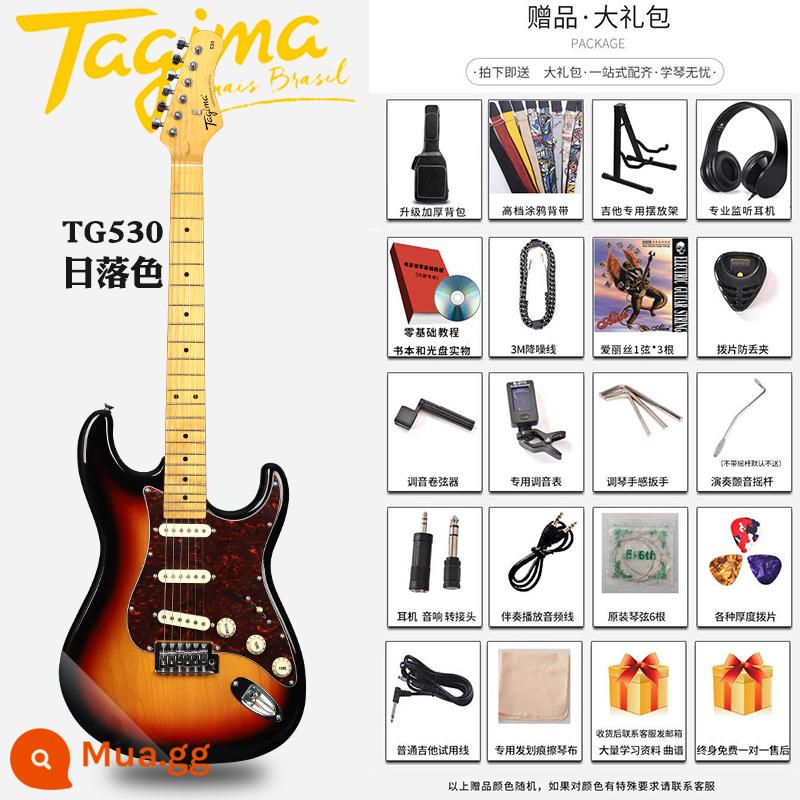 Tagima Tajima TG510 530 T635 Novice Người mới bắt đầu DW Bộ guitar điện chuyên nghiệp dành cho người lớn - TG530 màu hoàng hôn