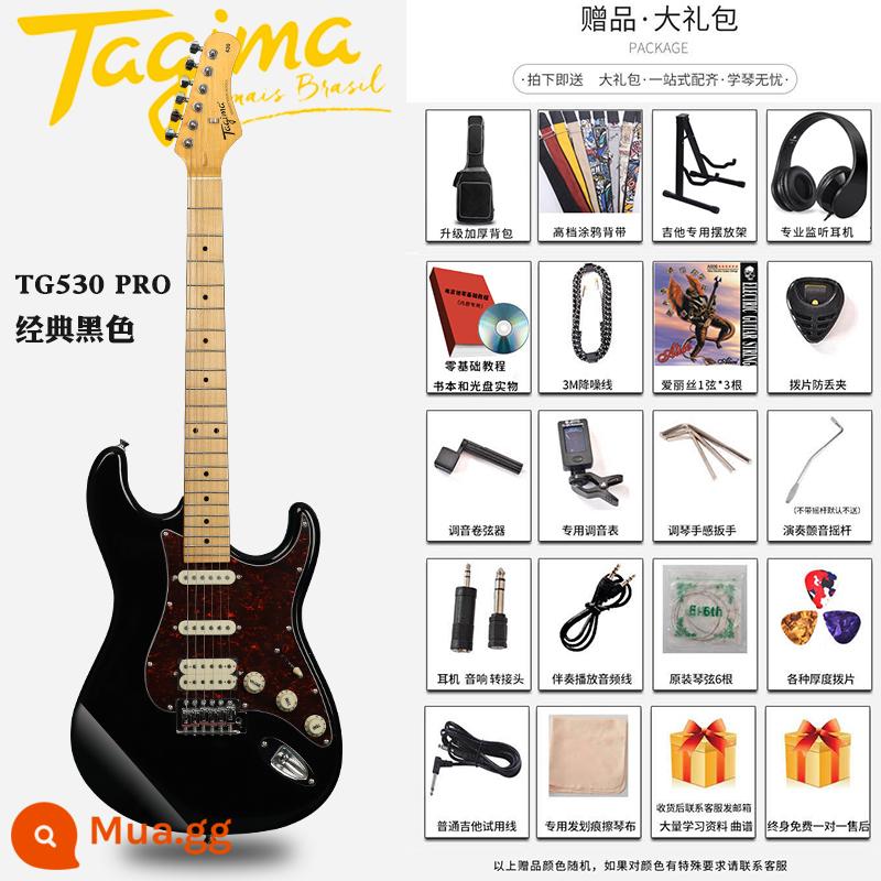 Tagima Tajima TG510 530 T635 Novice Người mới bắt đầu DW Bộ guitar điện chuyên nghiệp dành cho người lớn - TG530PRO màu đen cổ điển