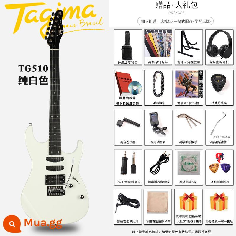 Tagima Tajima TG510 530 T635 Novice Người mới bắt đầu DW Bộ guitar điện chuyên nghiệp dành cho người lớn - TG510 màu trắng cổ điển