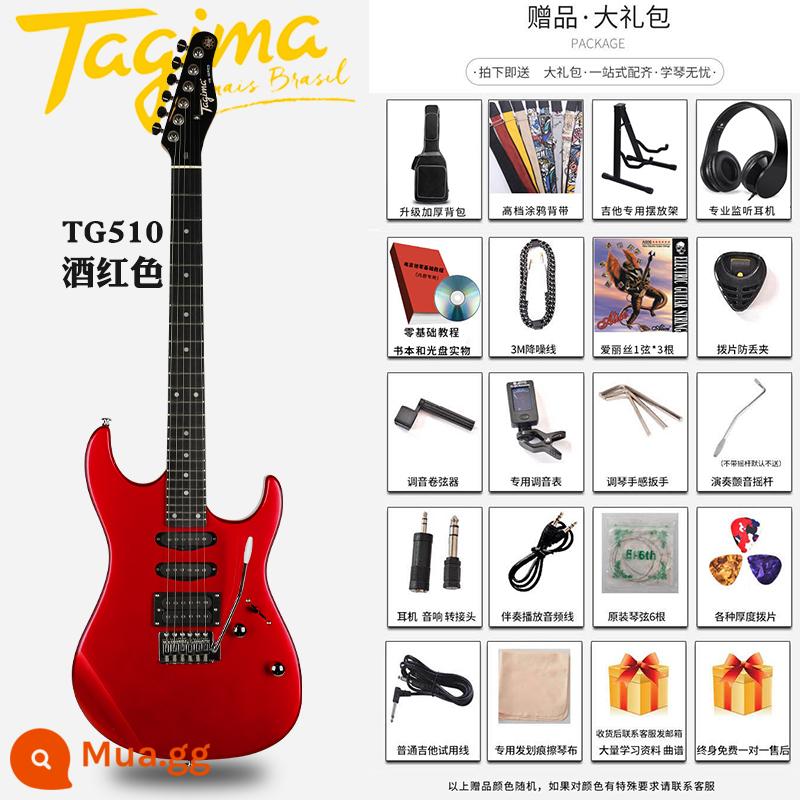 Tagima Tajima TG510 530 T635 Novice Người mới bắt đầu DW Bộ guitar điện chuyên nghiệp dành cho người lớn - TG510 rượu vang đỏ