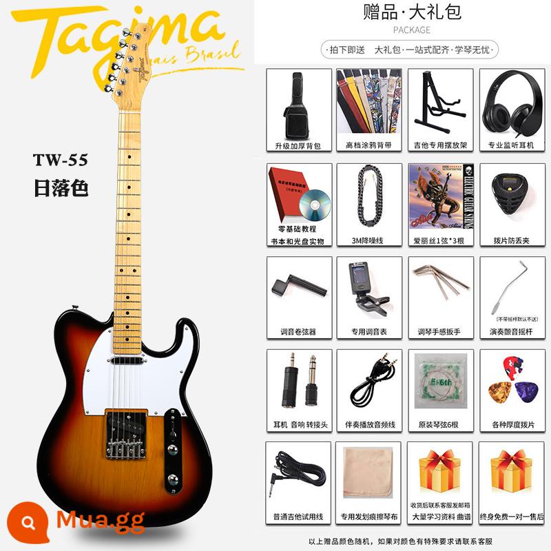 Tagima Tajima TG510 530 T635 Novice Người mới bắt đầu DW Bộ guitar điện chuyên nghiệp dành cho người lớn - TW55 màu hoàng hôn