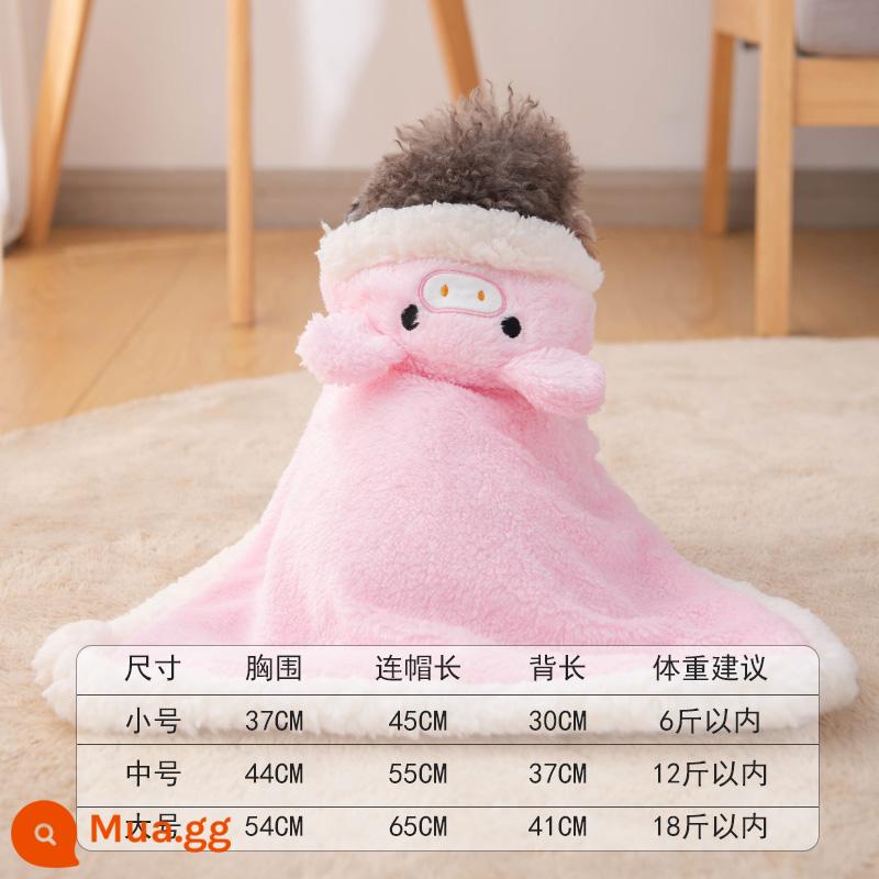 Pet Pet Bargabe Bumei chó nhỏ Puppy Teddy Dog Quần áo mùa thu và mùa đông mặc quần áo đồ pyjama quần áo nhỏ chăn bông nhỏ - áo choàng heo con