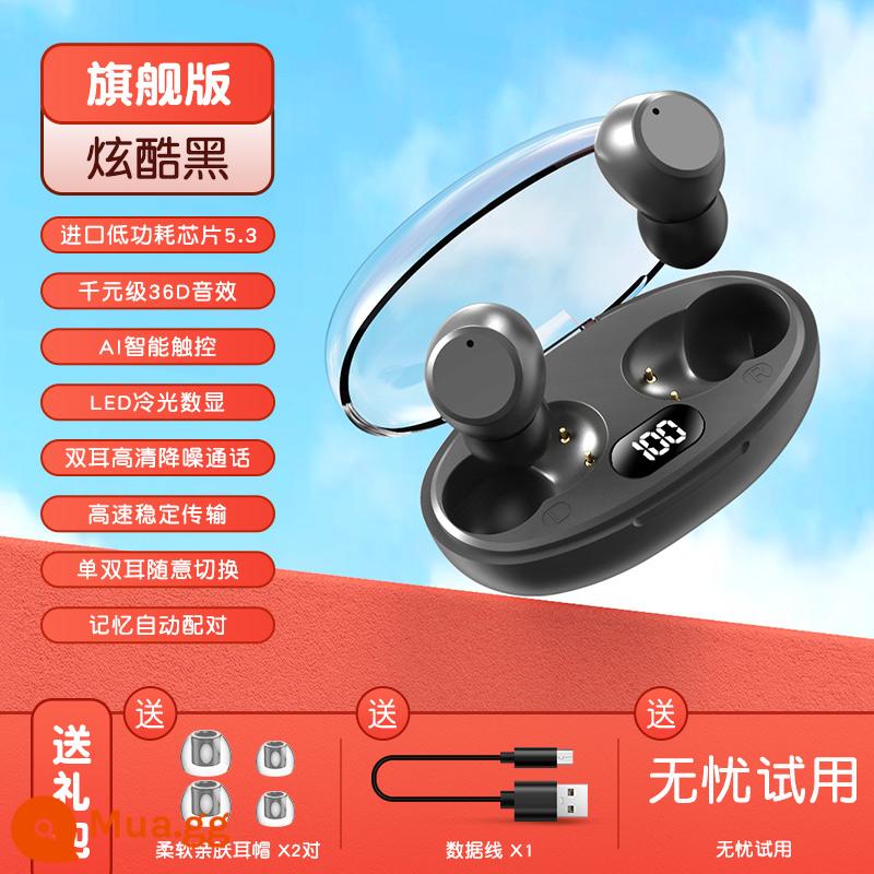 Tai nghe bluetooth mini không dây chất lượng cao đeo lâu không đau mẫu nữ 2022 mẫu mới phù hợp Apple Huawei Xiaomi - [Phiên bản hàng đầu★Màu đen mát mẻ]Chip nhập khẩu 5,3★Hiệu ứng âm thanh nghìn nhân dân tệ cấp 36D★Màn hình kỹ thuật số ánh sáng lạnh LED