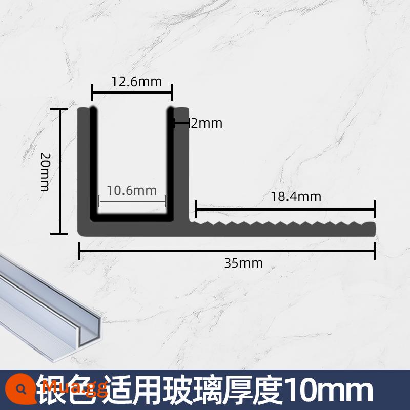 Hợp kim nhôm F-slot vách ngăn phòng trang điểm phòng tắm khe cắm thẻ kính nhúng sẵn Dải cạnh hình chữ U Dải cạnh gạch - Dày 2 mm (có miếng chống cháy nổ) bạc [áp dụng cho kính 10 mm] (đường kính trong 10,6 mm)