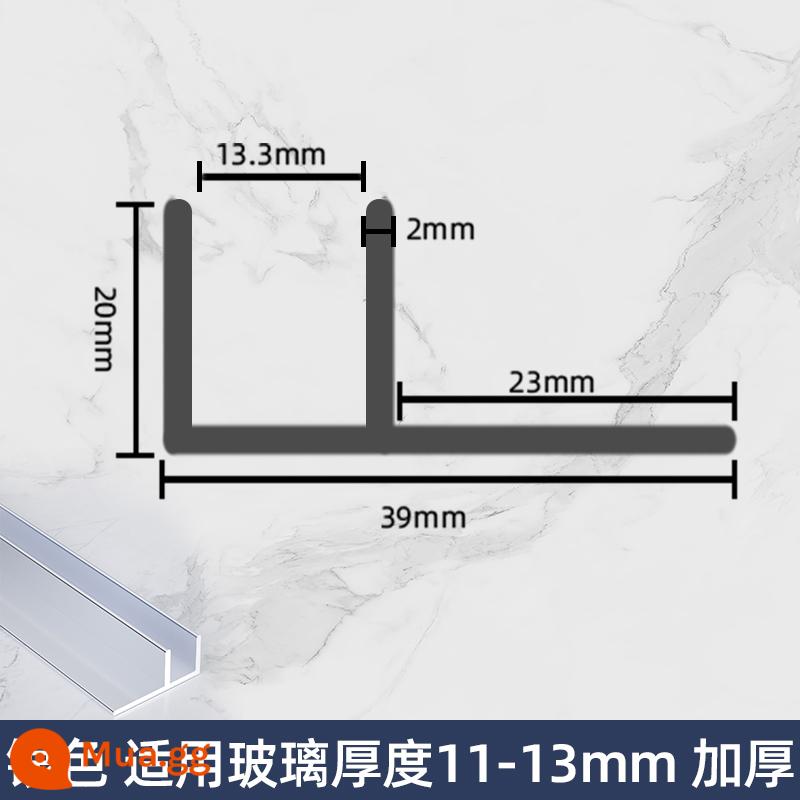 Hợp kim nhôm F-slot vách ngăn phòng trang điểm phòng tắm khe cắm thẻ kính nhúng sẵn Dải cạnh hình chữ U Dải cạnh gạch - Phiên bản màu bạc dày - (áp dụng cho kính dày 11-13mm) - đường kính trong 13,3mm