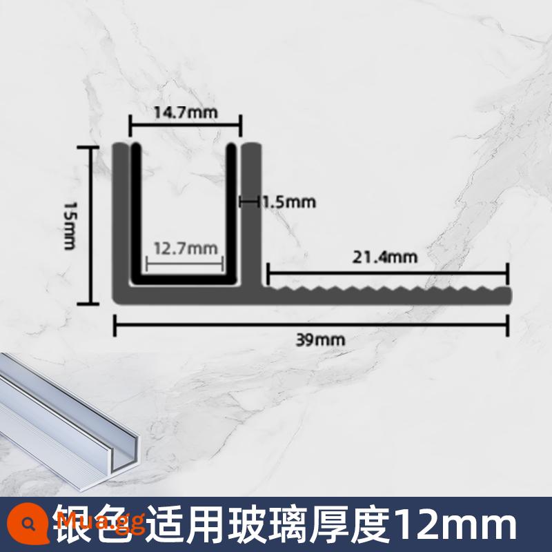 Hợp kim nhôm F-slot vách ngăn phòng trang điểm phòng tắm khe cắm thẻ kính nhúng sẵn Dải cạnh hình chữ U Dải cạnh gạch - Nhựa chống cháy nổ bạc cao cấp-(áp dụng cho kính dày 12mm)-đường kính trong 12,7mm