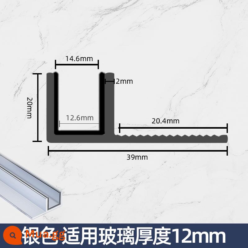 Hợp kim nhôm F-slot vách ngăn phòng trang điểm phòng tắm khe cắm thẻ kính nhúng sẵn Dải cạnh hình chữ U Dải cạnh gạch - Dày 2mm (có miếng chống cháy nổ) bạc [áp dụng cho kính 12mm] (đường kính trong 12,6mm)