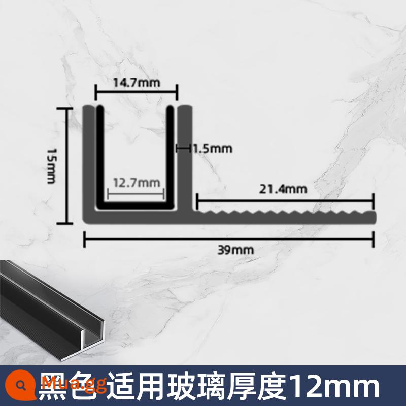 Hợp kim nhôm F-slot vách ngăn phòng trang điểm phòng tắm khe cắm thẻ kính nhúng sẵn Dải cạnh hình chữ U Dải cạnh gạch - Đệm nhựa chống cháy nổ màu đen - (áp dụng cho kính dày 12mm) - đường kính trong 12.7mm