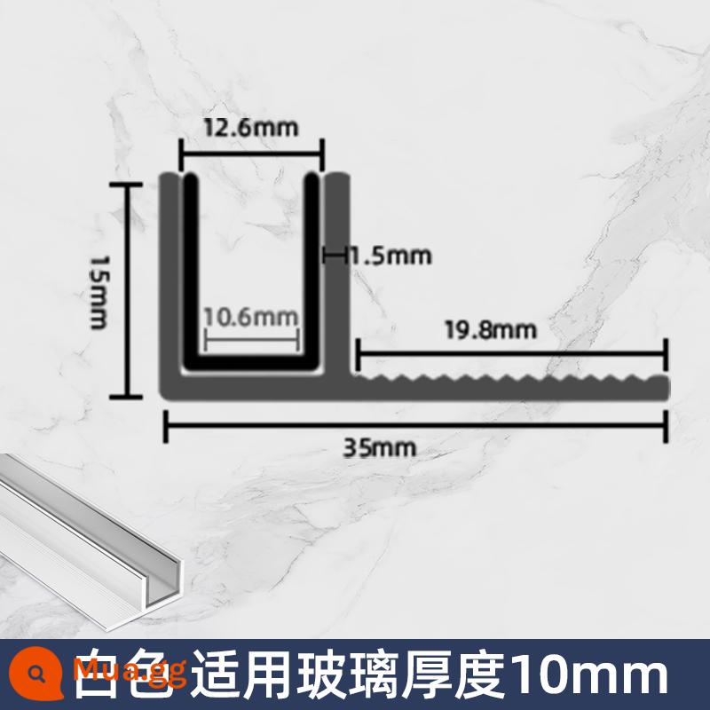 Hợp kim nhôm F-slot vách ngăn phòng trang điểm phòng tắm khe cắm thẻ kính nhúng sẵn Dải cạnh hình chữ U Dải cạnh gạch - Nhựa chống cháy nổ trắng trước - (áp dụng cho kính dày 10mm) - đường kính trong 10.6mm