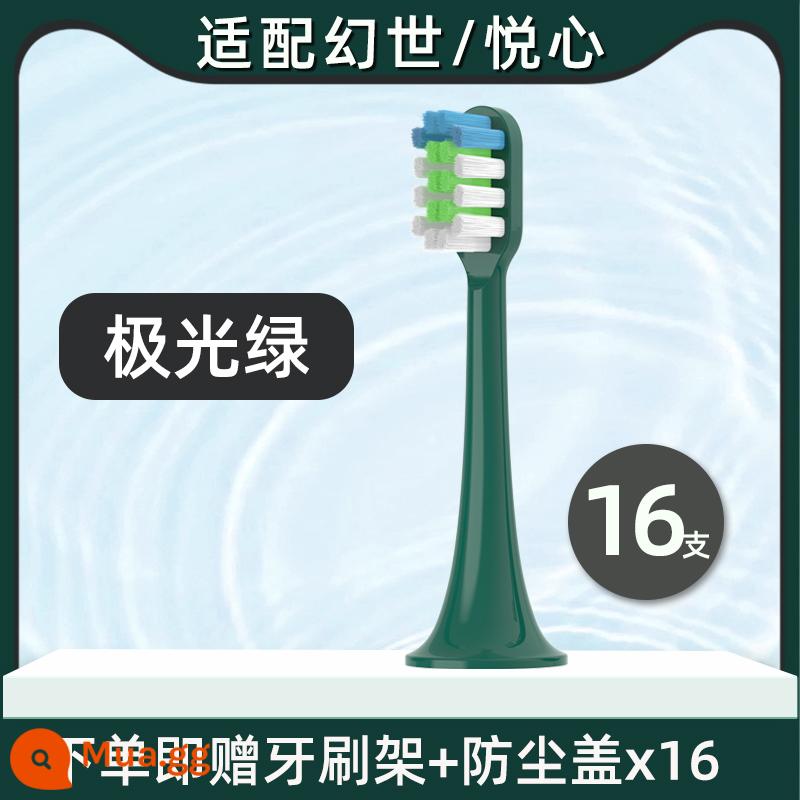 Thích hợp cho LeBooo Libao để giành được đầu bàn chải đánh răng điện, Yuexin LBT203556A/HS Phantom LBE0658 MU YAN - Loại sạch 16 miếng (Aurora Green)