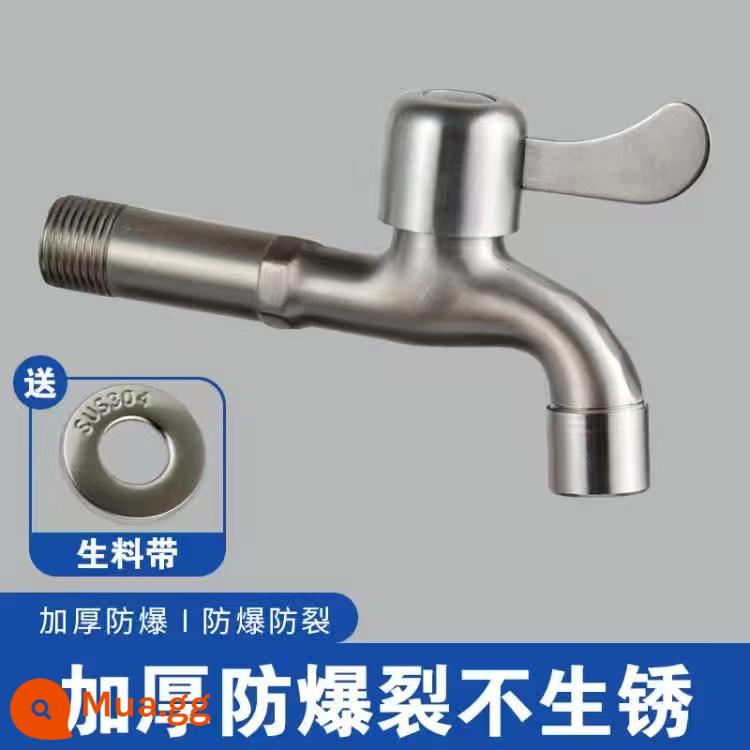 Vòi máy giặt tự động bằng thép không gỉ 304 4 điểm đa năng mở rộng làm dày 4 điểm miệng lưới hộ gia đình vòi vòi - Vòi lưới 304 dài vừa (12cm+bảo hành 5 năm)