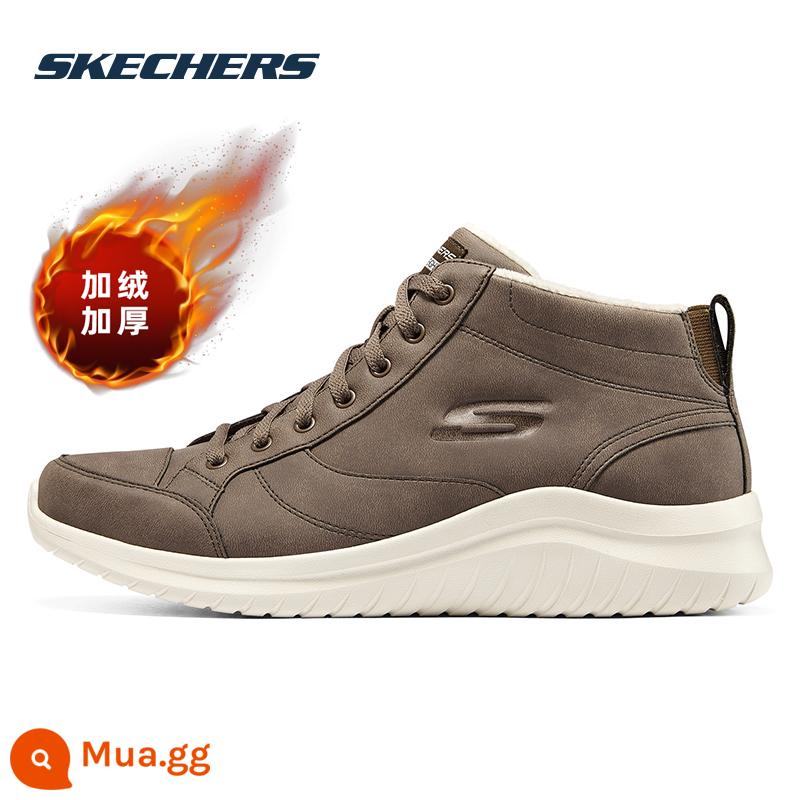 SKECHERS nam chính thức soái hạm Plus nhung ấm giày thường da đen nguyên chất giày thể thao cotton giày nam Ủng - Màu nâu sẫm-DKTP